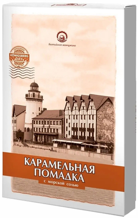 Помадка карамельная с морской солью 150г