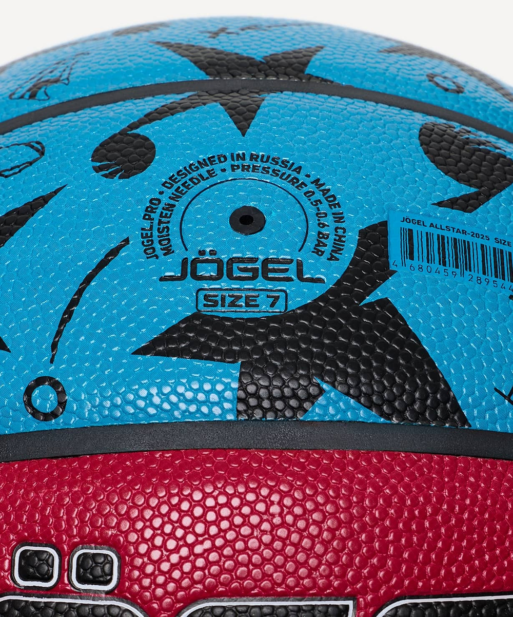 Мяч баскетбольный Allstar-2025 №7