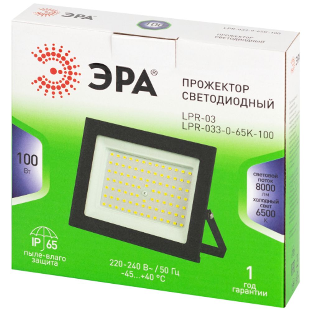 Прожектор светодиодный уличный ЭРА GREEN LINE LPR-033-0-65K-100 100Вт 6500K IP65 гарантия 1 год