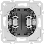 Механизм кнопки звонка 2-х клавишный, 10 A 250 В~, серия DB