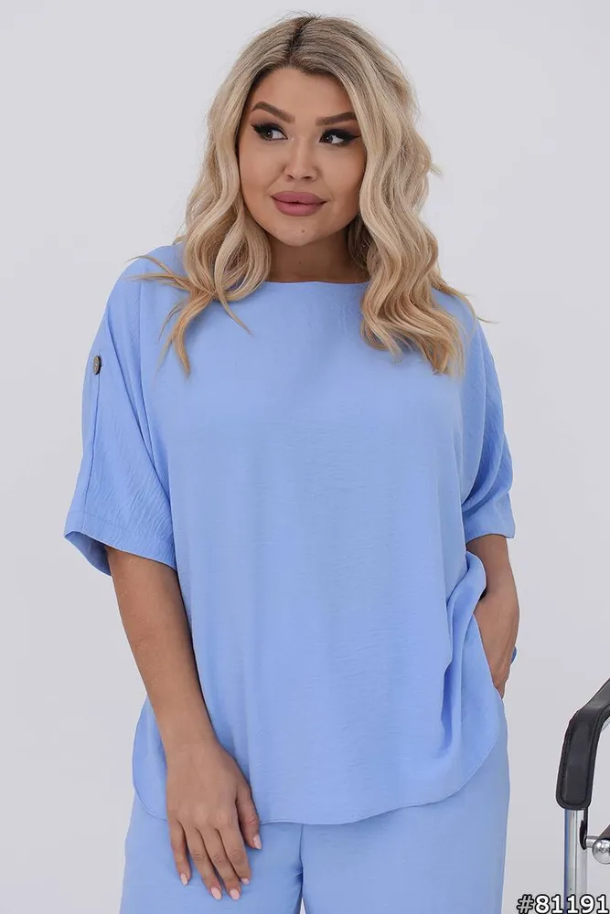 Костюм УК-1225-1 Fabrika