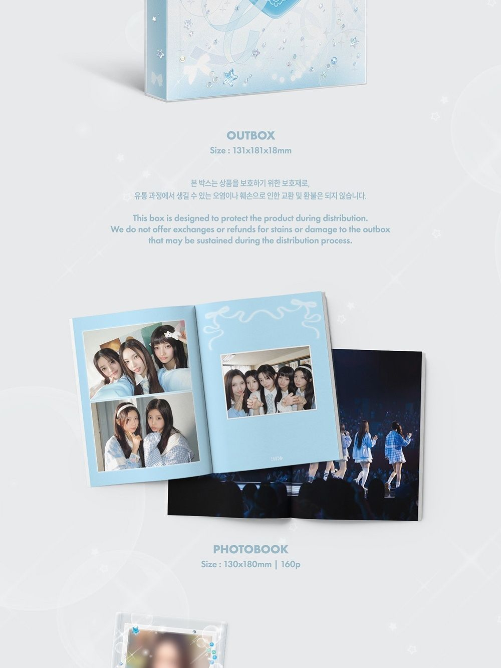 публикация ILLIT - 2025 ILLIT : AFTER THE GLITTER DAY PHOTOBOOK
