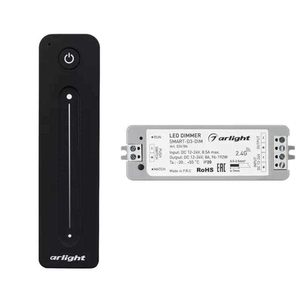 Диммер SMART-DIM-SET-LINE (12-24V, 1x8A, ПДУ 2.4G) (Arlight, IP20 Пластик, 5 лет) 034794