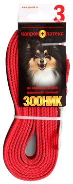 ZOONIK Поводок капроновый с латексной нитью 15 мм, длина 3 м