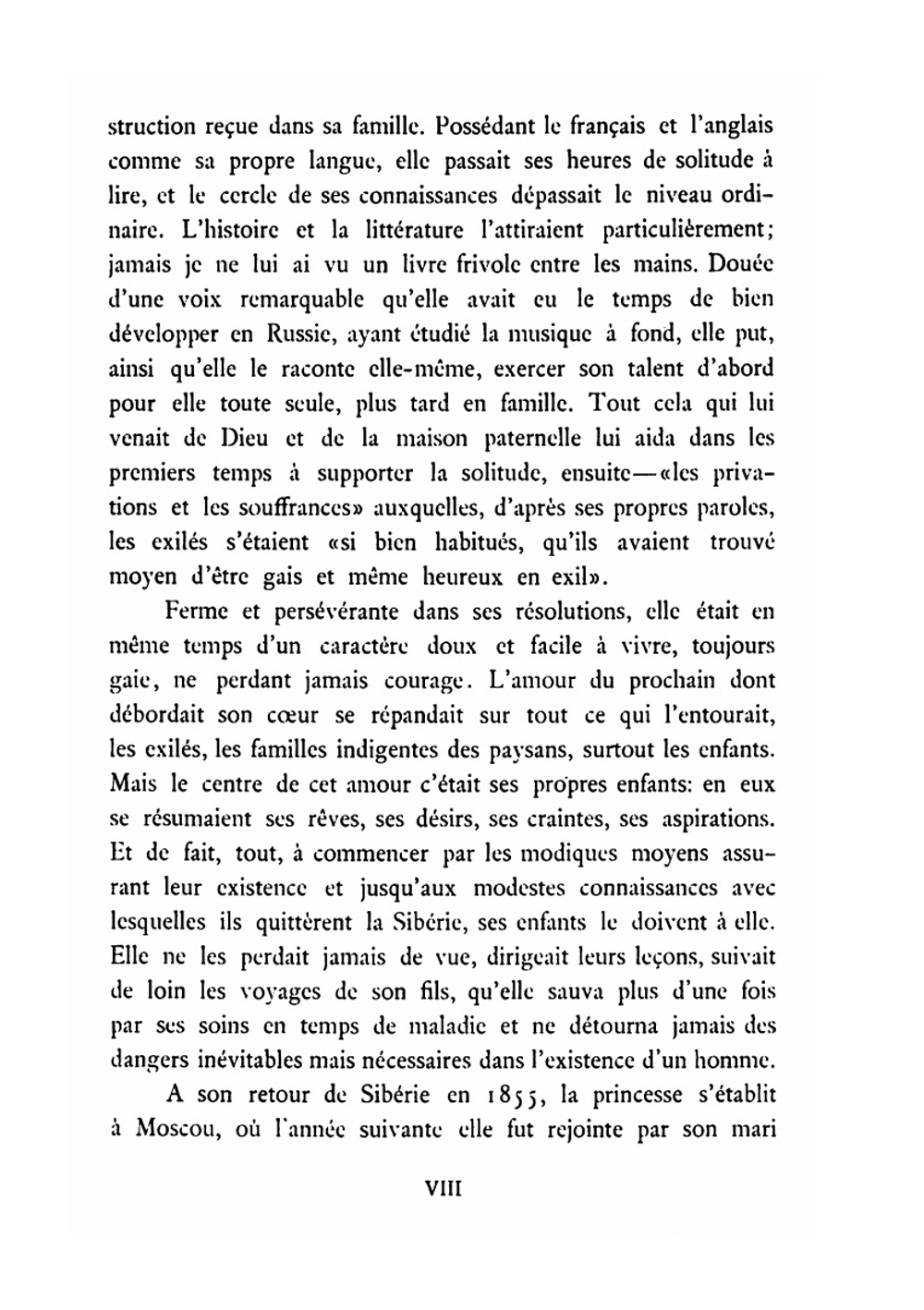 Записки княгини Марии Николаевны Волконской. Mémoires de la Princesse Marie Volkonsky | М.Н. Волконская