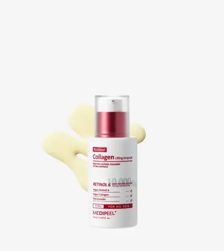MEDI-PEEL Лифтинг-ампула для лица с ретинолом и коллагеном Retinol Collagen Lifting Ampoule (50мл.)