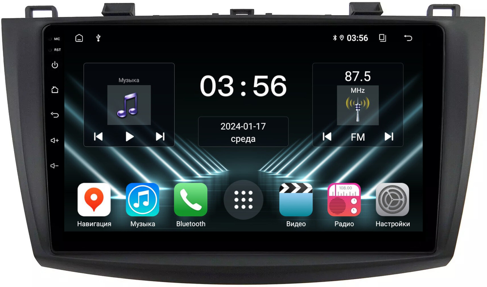 Магнитола для Mazda 3, Axela 2009-2013 - FarCar DX034M монитор 9" IPS на Android 13, 4+64Гб, CarPlay