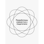 Карандаши цветные Гамма "Мультики", 06цв., трехгранные, заточен., картон. упак., европодвес