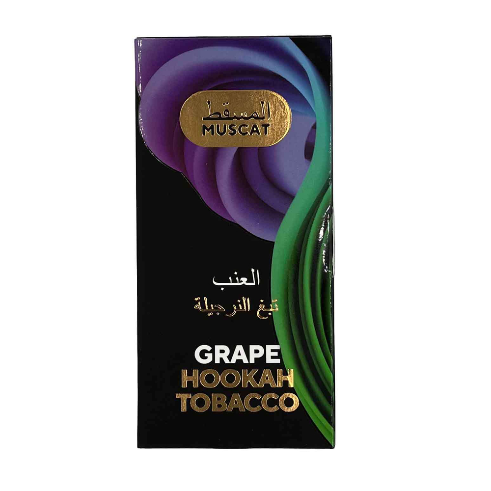 Debaj Molasses - Mix Package (2kg)