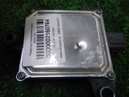 Датчик радарный Subaru Forester 5 SK (2018-н.в.)