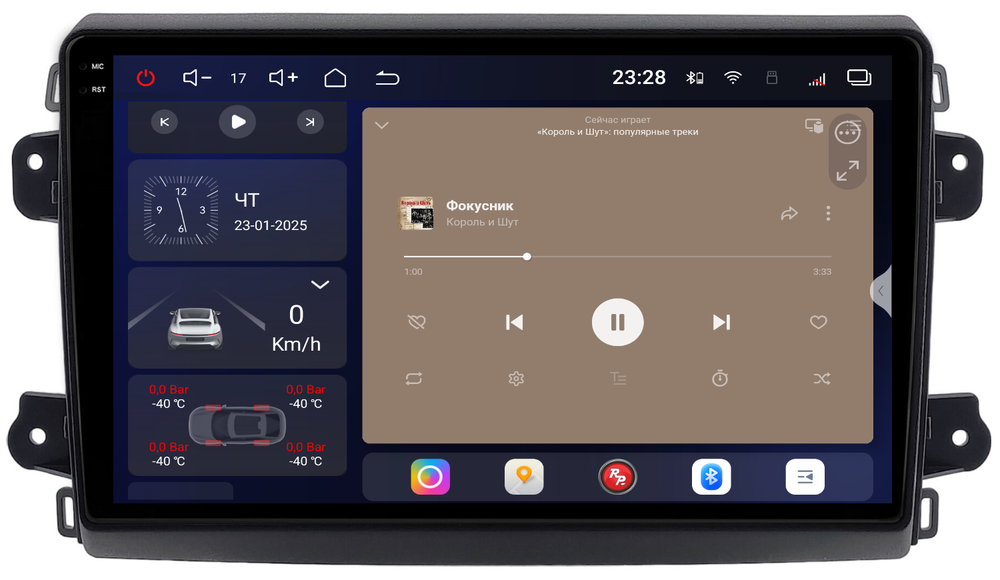 Магнитола для Citroen Jumper, Fiat Ducato, Peugeot Boxer (взамен 1DIN/2DIN) - Redpower 85476 PRO/PROmax ТОП звук, 2K QLED, Android 14, CarPlay, 4G SIM-слот