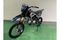 Мотоцикл JHLofr LK140 17/14 PITBIKE