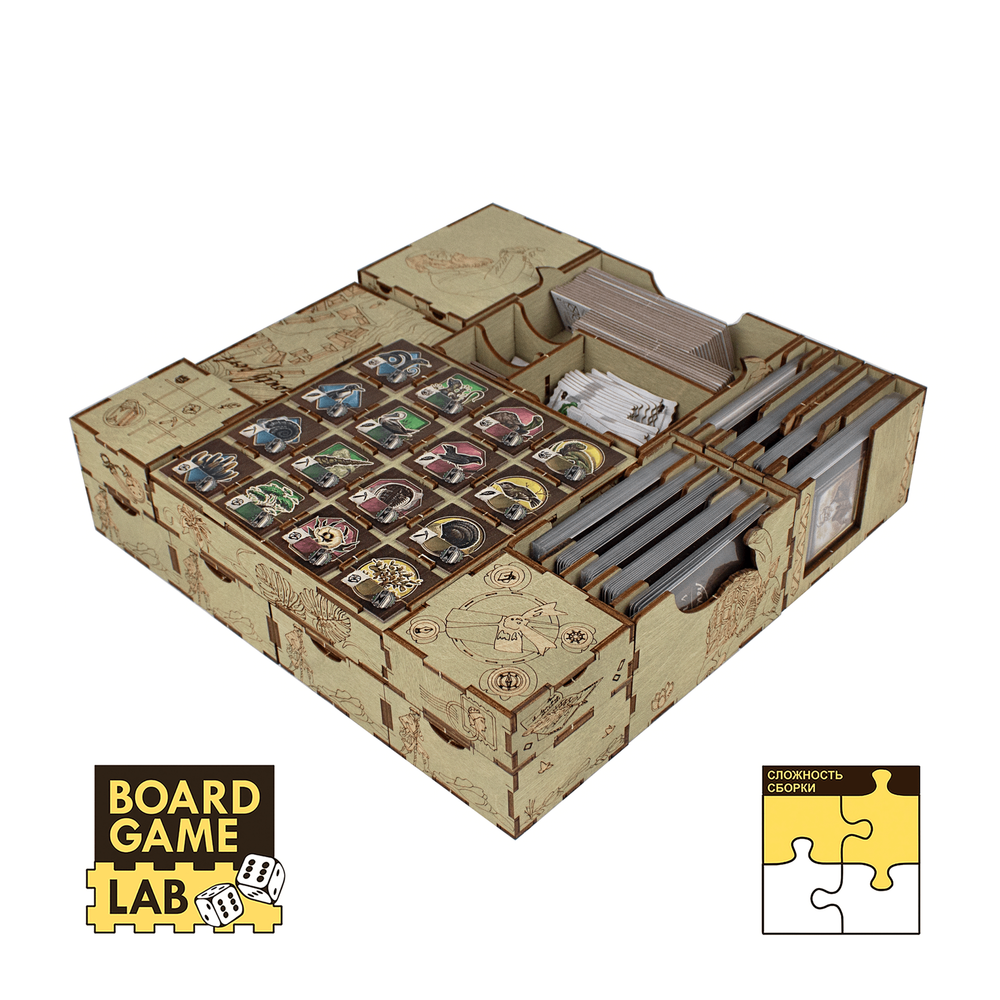 Органайзер «Путешествие Дарвина. Коллекционное издание» (Darwin's journey. Collection edition)