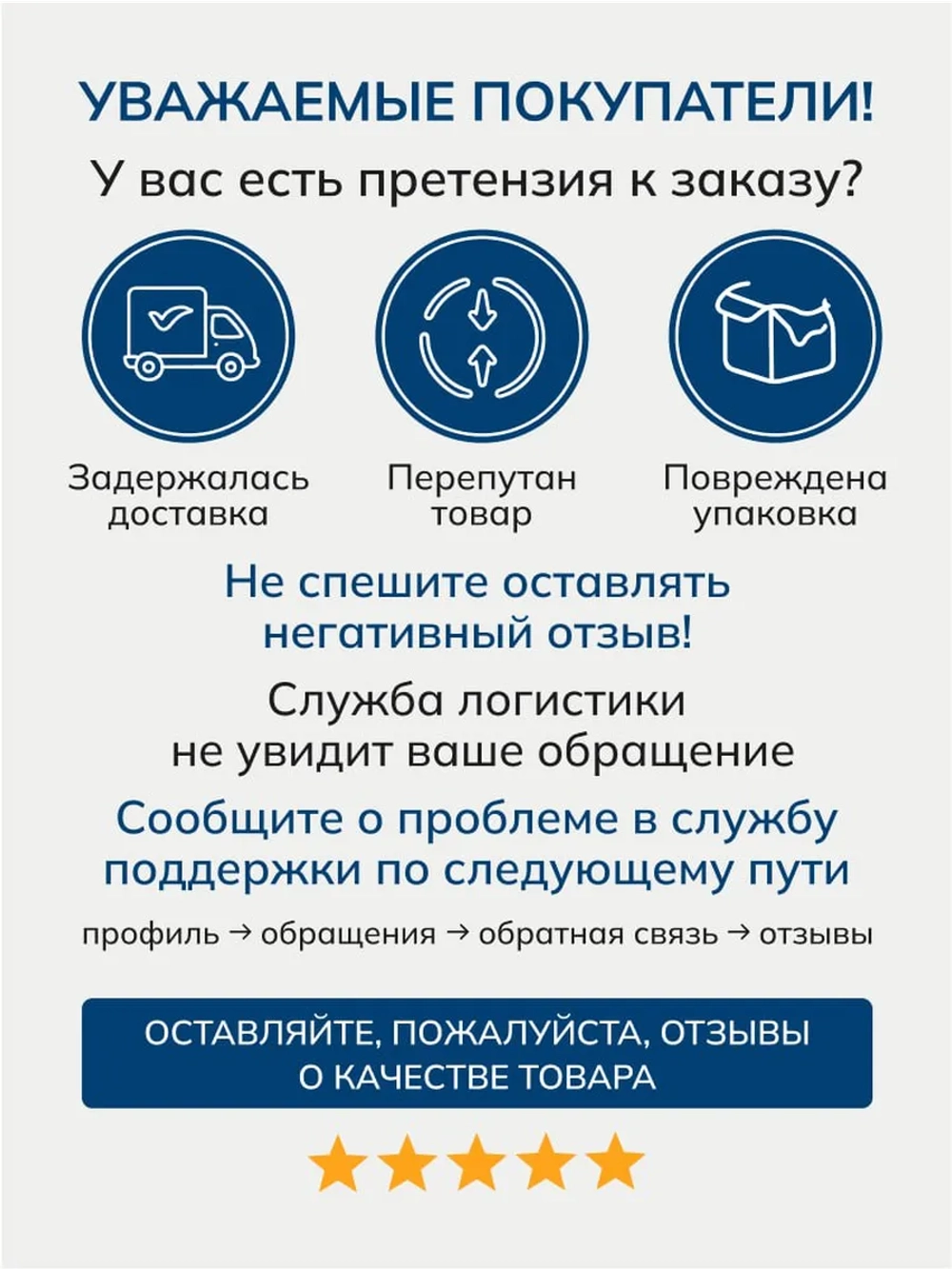 Покрывало 220х240 стеганое для кровати и дивана