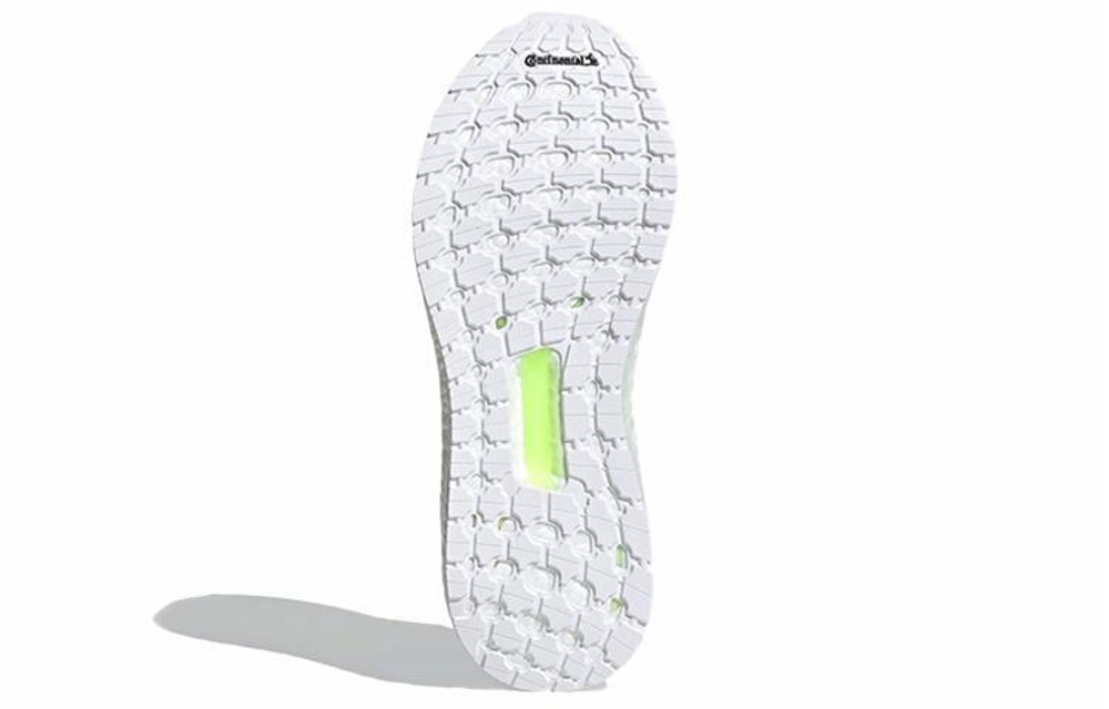 Кроссовки Adidas Ultraboost 20