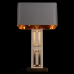 Декоративная настольная лампа Loft It FLAGSTONE 10445T/B