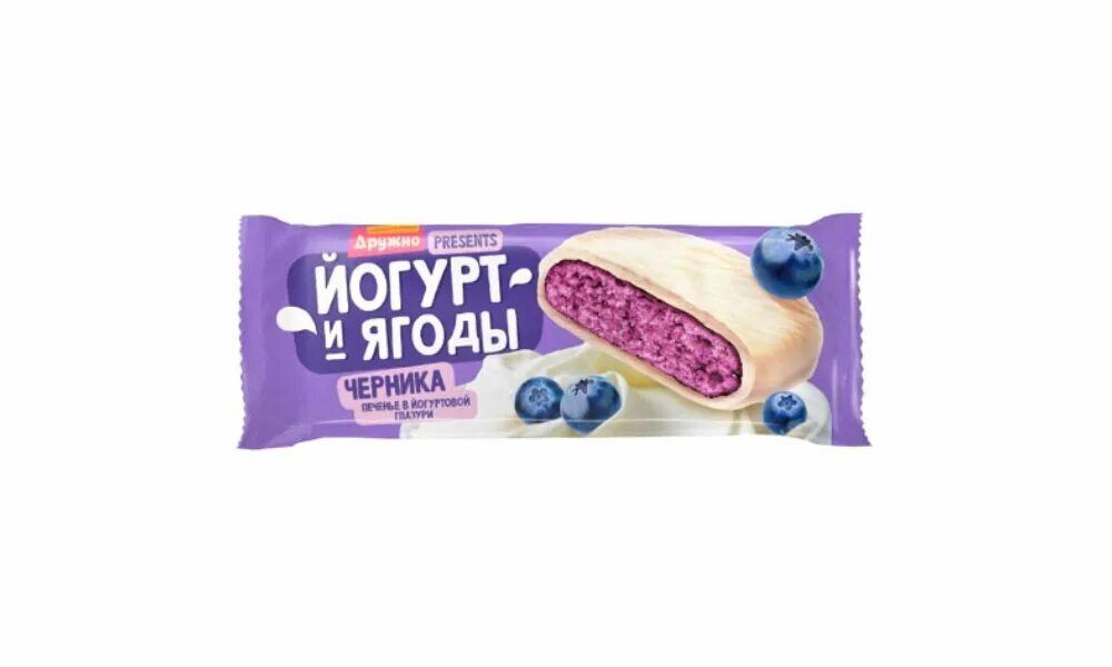 Печенье сахарное глазированное "Йогурт и Ягоды" Черника 120гр