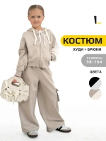 Спортивный костюм, бежевый для девочки