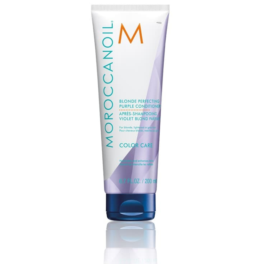 Тонирующий кондиционер с фиолетовым пигментом Moroccanoil, 200мл