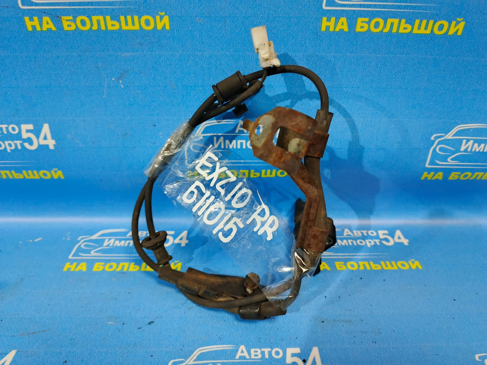 Датчик ABS задний правый TOYOTA RAUM 1997-2003