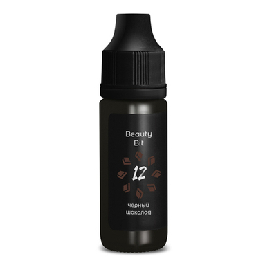Пигмент Beauty Bit #12 Чёрный шоколад, 10мл