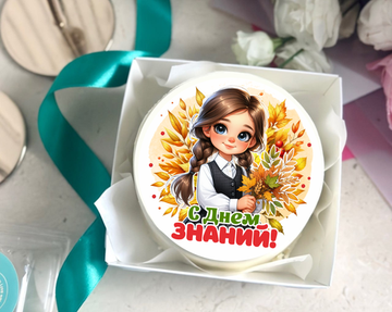 Бенто-торт с фотопечатью на День знаний для ученика/ученицы