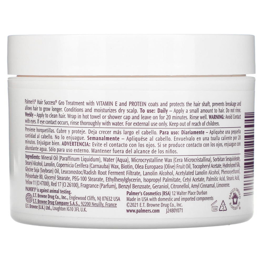 Palmer's, Hair Success®, с витамином Е, средство для роста волос, 200 г (7,5 унции)