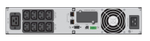 Ippon Smart Winner II 3000 Сетевое оборудование