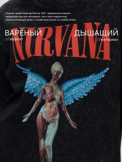 Футболка черная оверсайз варенка с рокерским рисунком