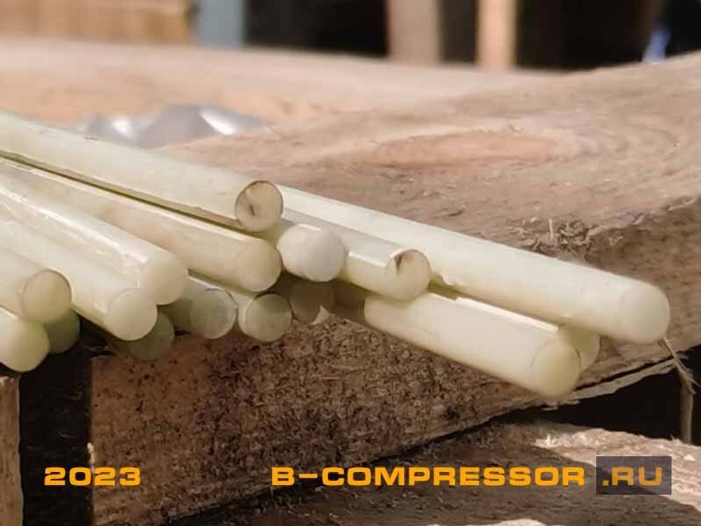 Поводок 1126М.00.03.003