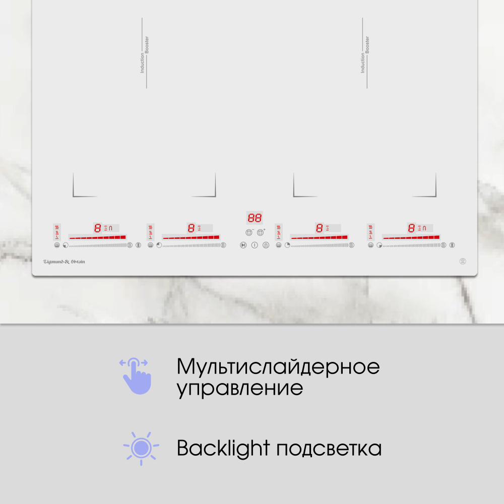 Стеклокерамическая варочная панель Zigmund & Shtain CI 29.6 W