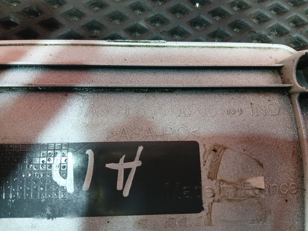 Крышка подножки