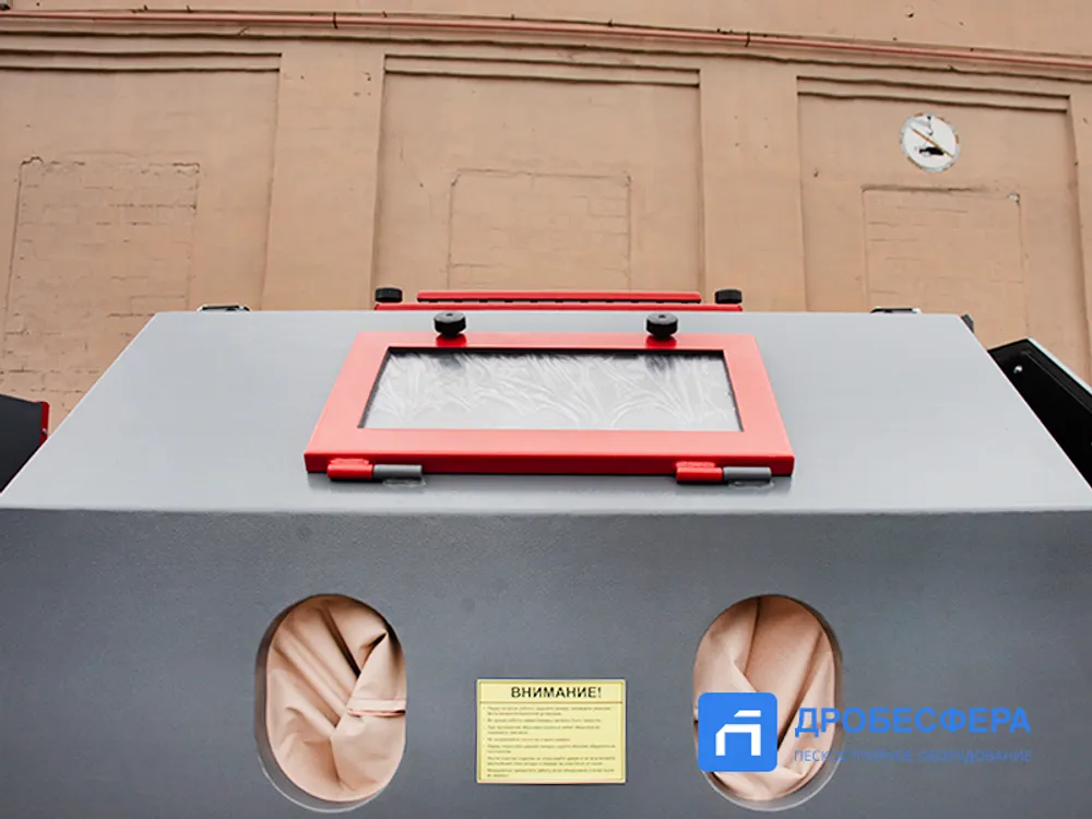 Доступное решение в комплекте: пескоструйная камера + компрессор