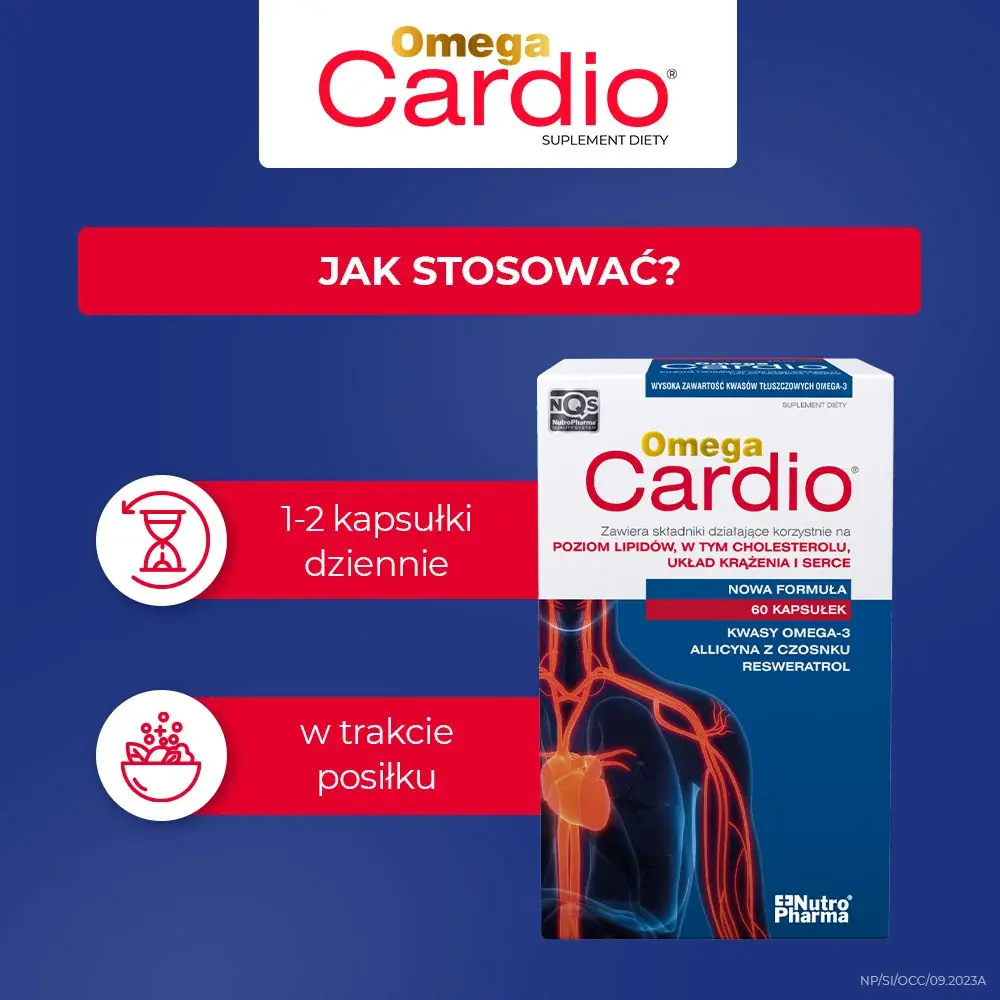 Диетическая добавка Omega Cardio, 60 капсул