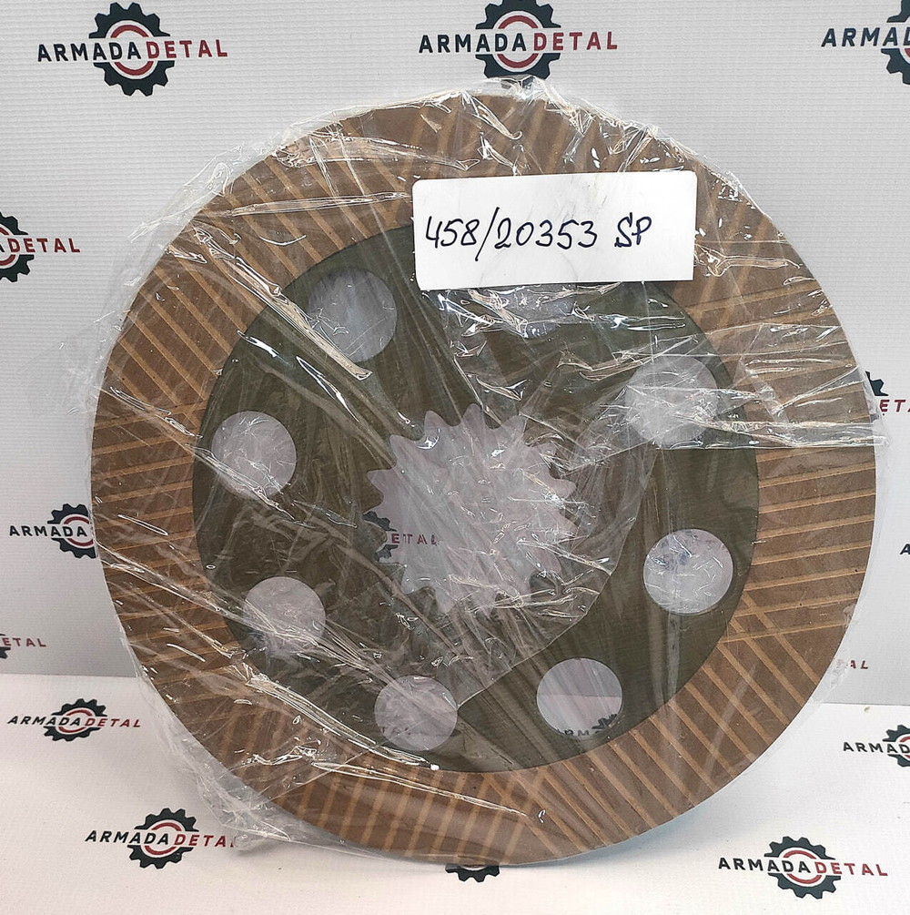 Диск фрикционный (тормозной) | 458/20353, 332/Y8135 | Spare Parts