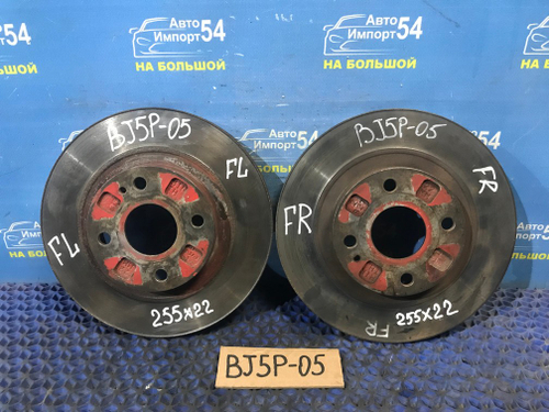 Диск тормозной передний MAZDA FAMILIA 2000