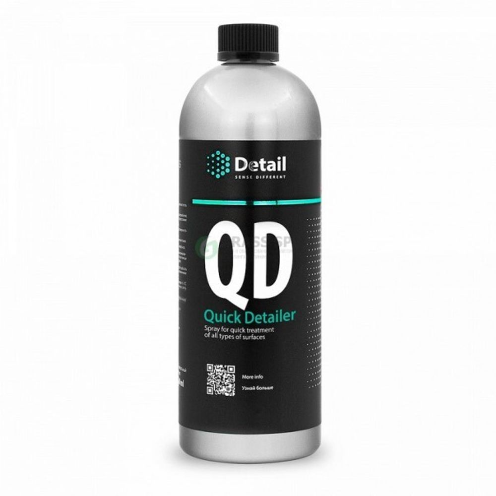 Спрей для быстрого ухода за всеми типами поверхностей 1000 мл QD  Quick Detailer  (Detail Grass)
