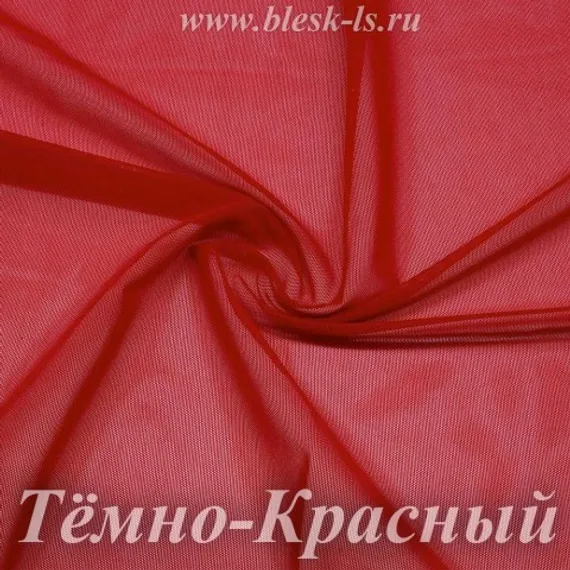 Сетка стрейч, Тёмно-Красный, 65 гр/м, розница от 30 см