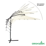 Зонт садовый Green Glade 8001