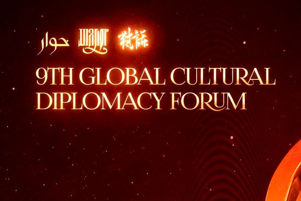 Mousson Atelier на 9-м Глобальном форуме культурной дипломатии