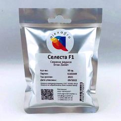 СЕЛЕСТА F1 семена редиса (Enza Zaden | Alexagro)