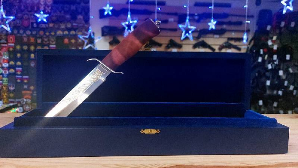 Нож НС-80 Подарочный