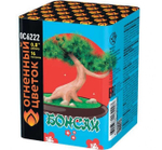 Салют «Бансай» (0,8»х16) 1/24/1