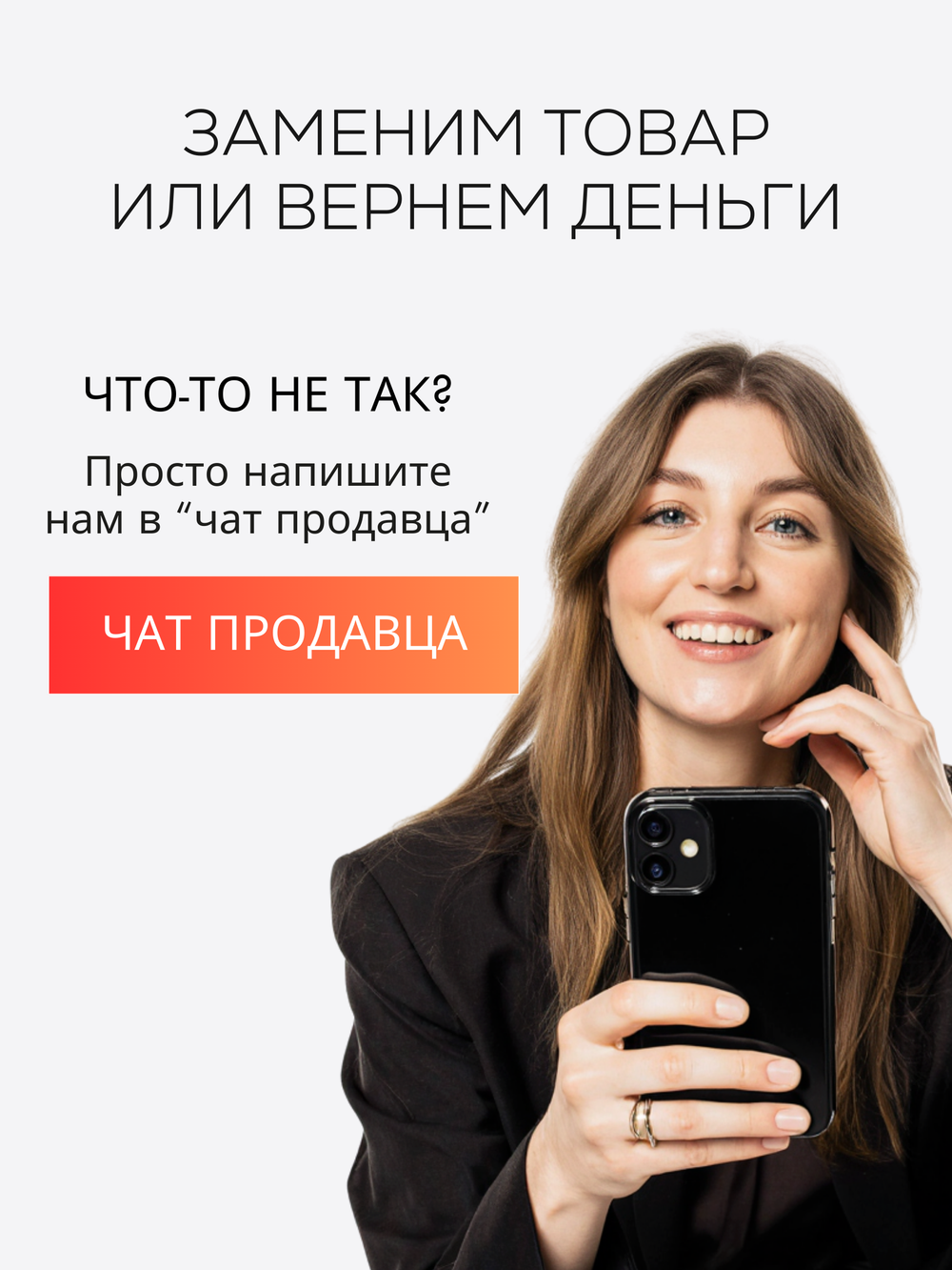 МЯГКИЙ КРЕМ-ГЕЛЬ ДЛЯ УМЫВАНИЯ С САЛИЦИЛОВОЙ КИСЛОТОЙ 0,5%