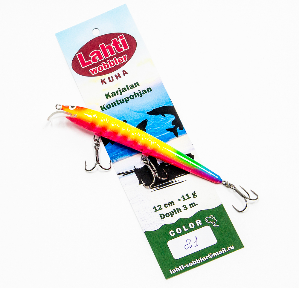 Lahti Kuha, 12 см., заглубление 3 м., цвет 021