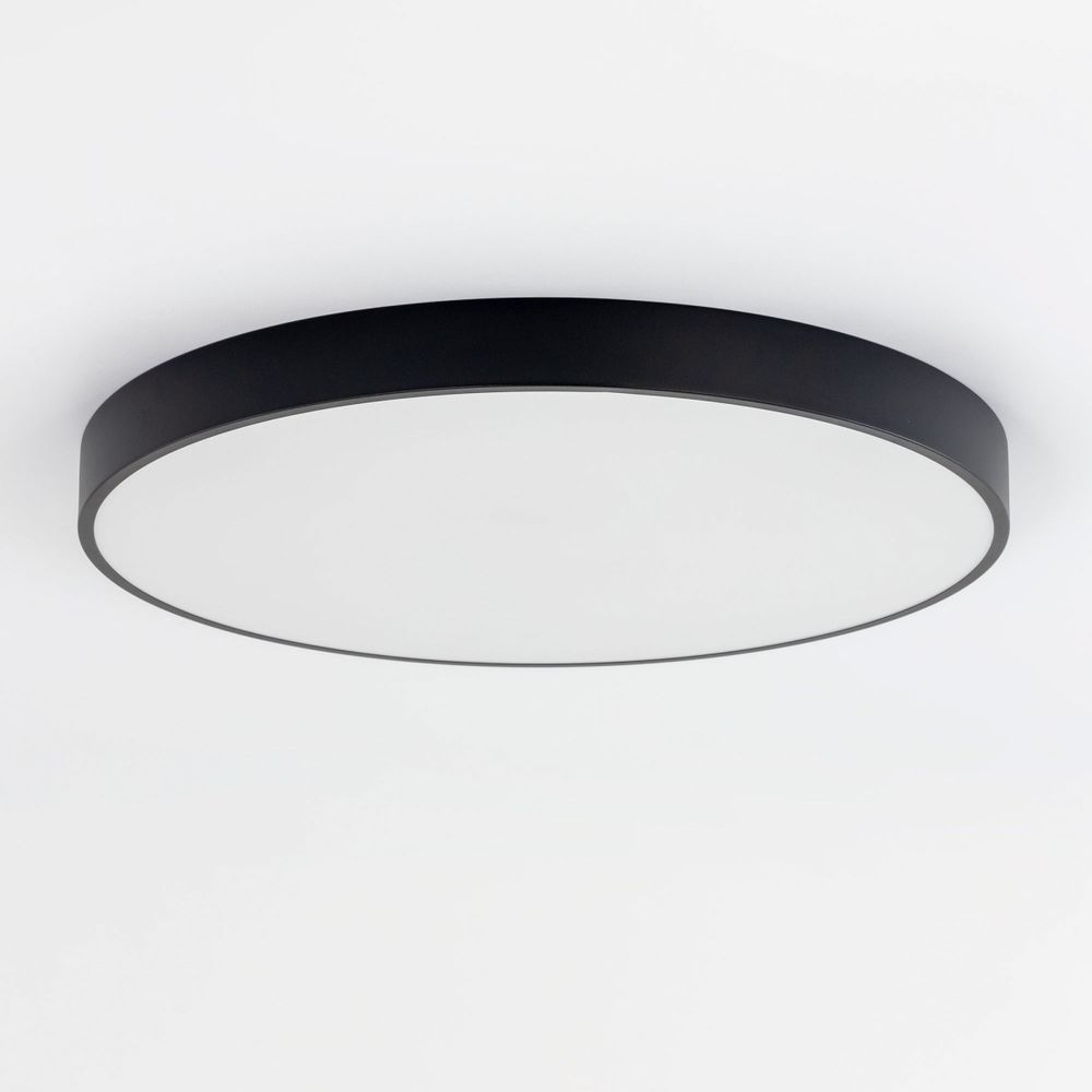 Citilux Купер CL724105G1 LED RGB Светильник с пультом Чёрный