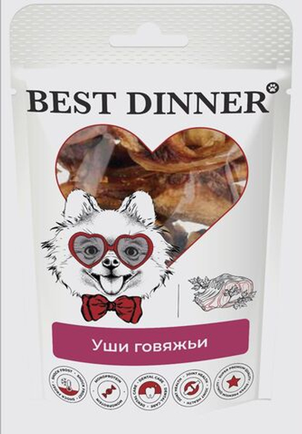 Лакомство Best Dinner Freeze Dry Уши говяжьи 50 г