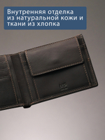 B240030R CASTANHO - Портмоне с RFID защитой MP
