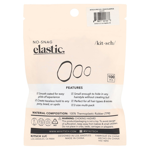 Kitsch, Эластичная резинка без застежки, черная, 100 шт.