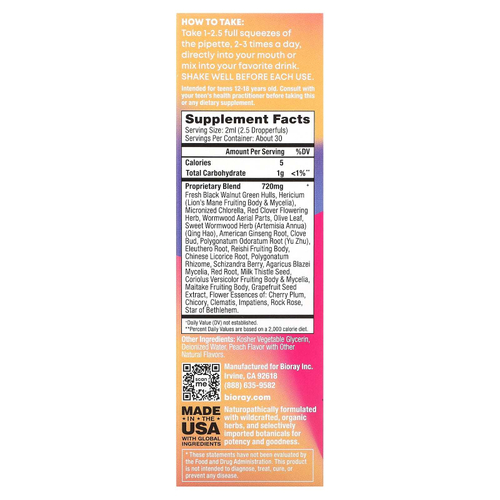 Bioray, Rayz, Life Is Peachy, для подростков, персик, 59 мл (2 жидк. унц.)